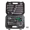 Набор инструментов для автомобиля 82 предмета CRV сталь