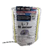 Шнур полиэфирный с хлопковым сердечником 6 мм×100 м, "MAXIMUM" MX 16194
