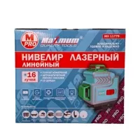 Уровень лазерный самовыравнивающийся 4D, 16 линий, зеленый луч, «Maximum» MX 11755