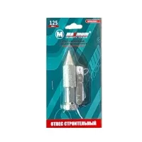 Отвес строительный 125 гр. (2374)